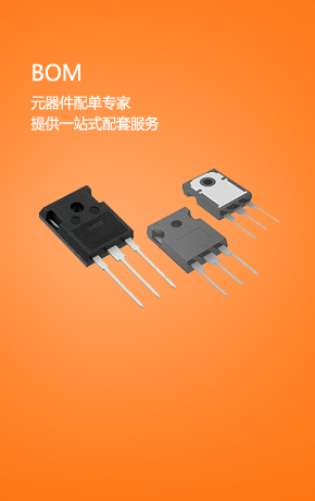 TI品牌